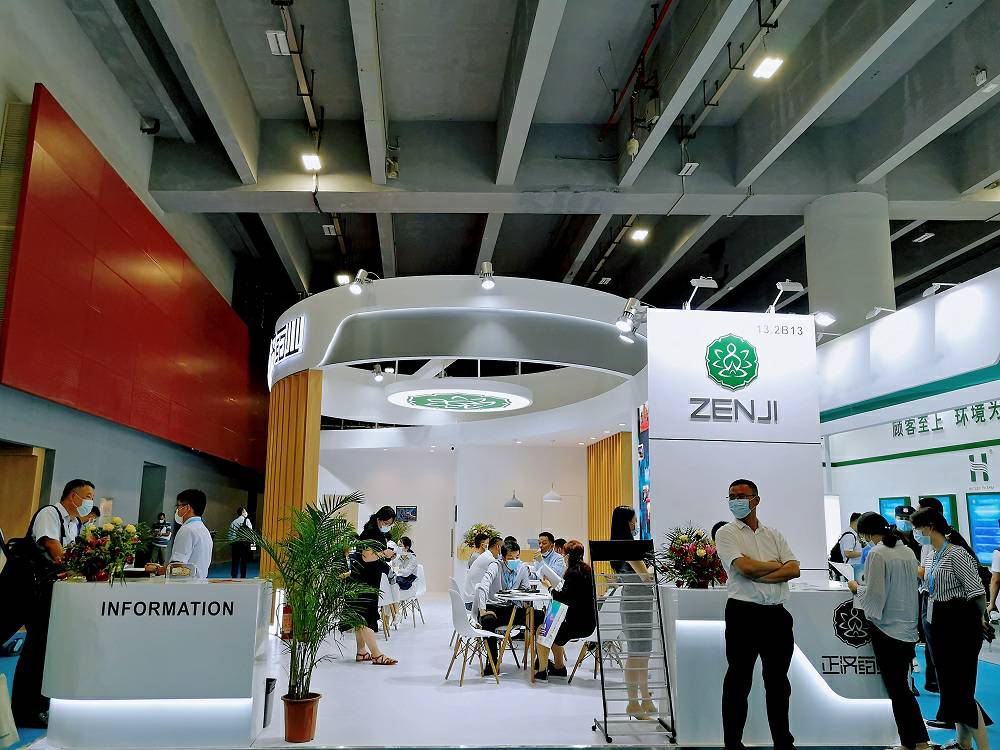 重品质、思创新，爱游戏体育(中国)官方网站-登录入口药业亮相第86届API China